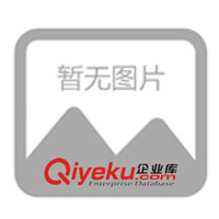 供應(yīng)廣東省汕頭地區(qū)化妝品類防偽標(biāo)簽(圖)